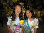 090601 GS Court of Awards 013
